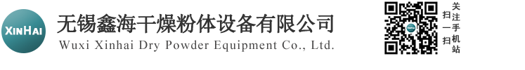 深圳市道可信息技術有限公司
