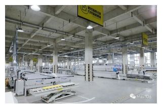 熱烈祝賀易高家居榮獲國家高新技術(shù)企業(yè)稱號，軟件開發(fā)領(lǐng)域再獲權(quán)威認(rèn)可