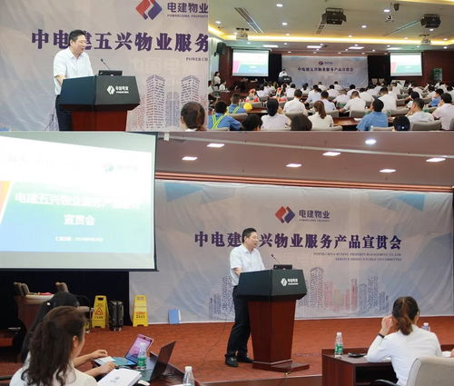 五興在線 砥礪研思，用產(chǎn)品推動(dòng)企業(yè)轉(zhuǎn)型升級(jí)