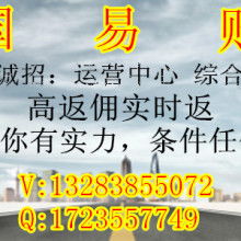 四川綠水華達物業管理有限責任公司 專業物業管理服務，打造和諧宜居環境