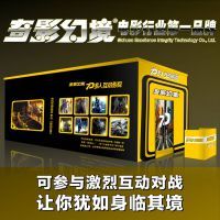 湖南長沙7D影院設備租賃指南 價格、廠家與一站式解決方案