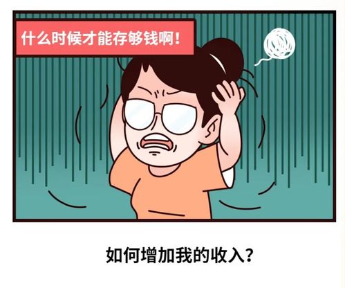 租房補貼新政 最高750元/月，本科即可申領，有雇有租惠及多方