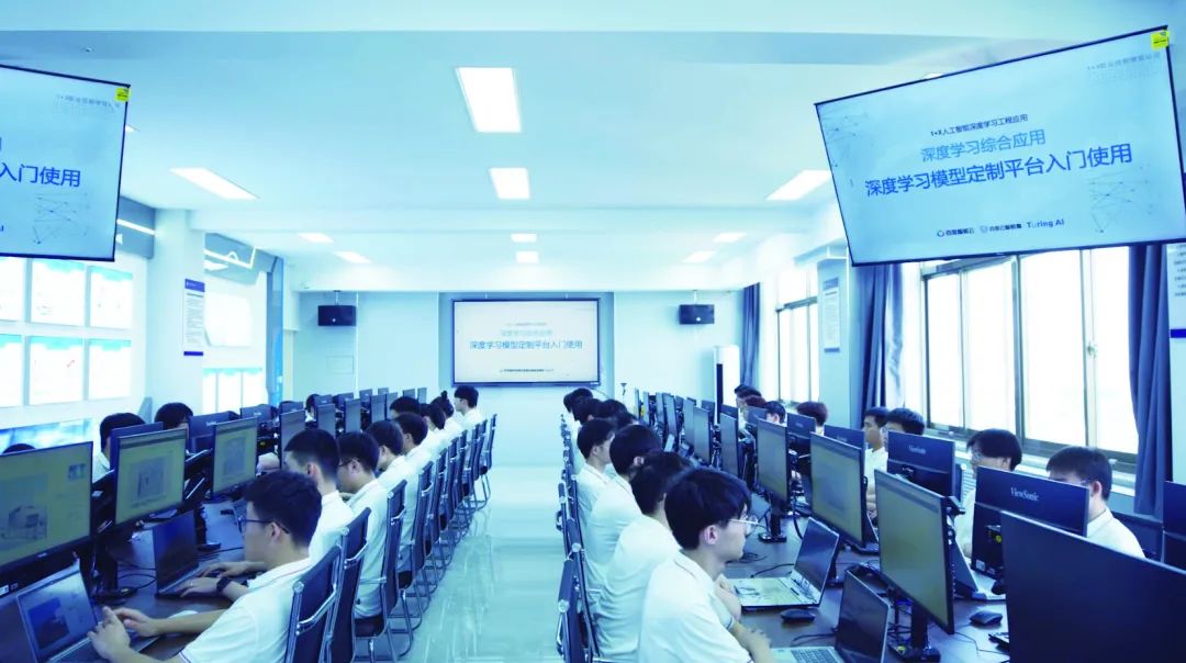 山東信息職業技術學院發布2024年招生計劃 聚焦計算機信息技術咨詢服務