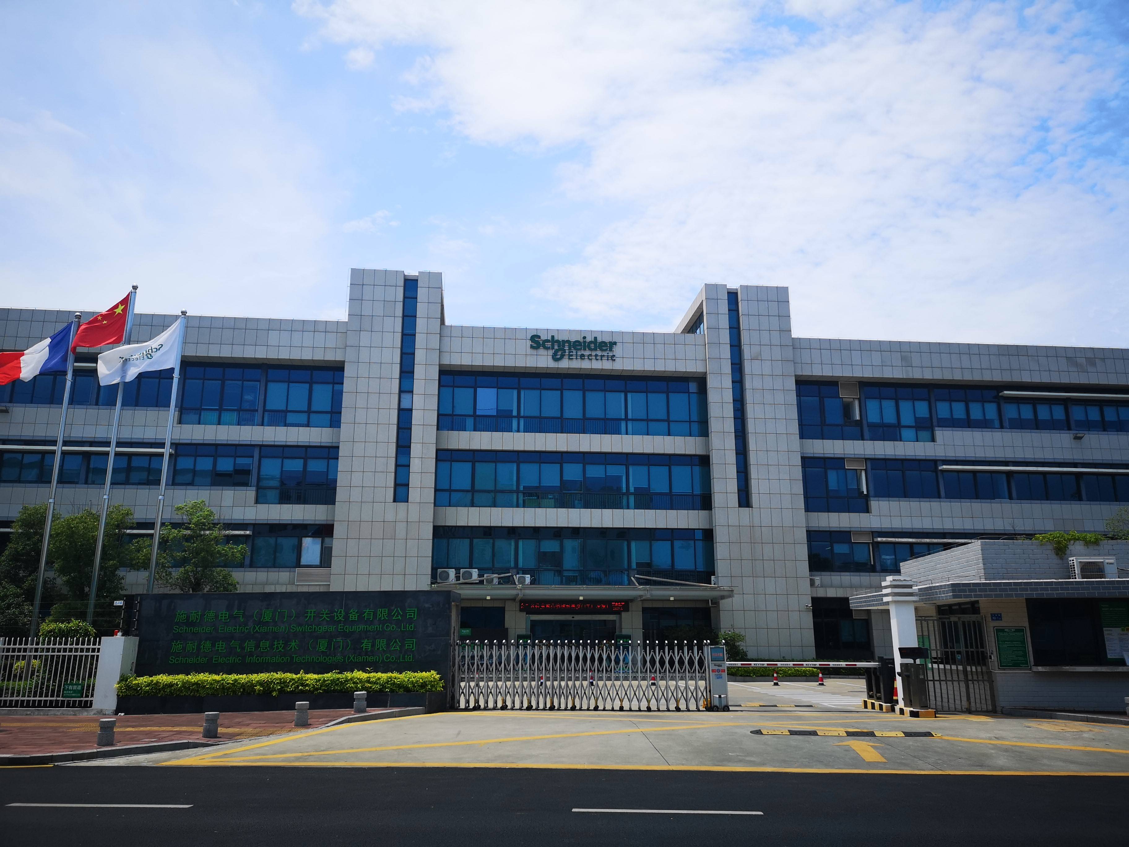 綠色制造再添新軍 施耐德電氣6家工廠新晉國家級分類企業，綠色轉型正當時